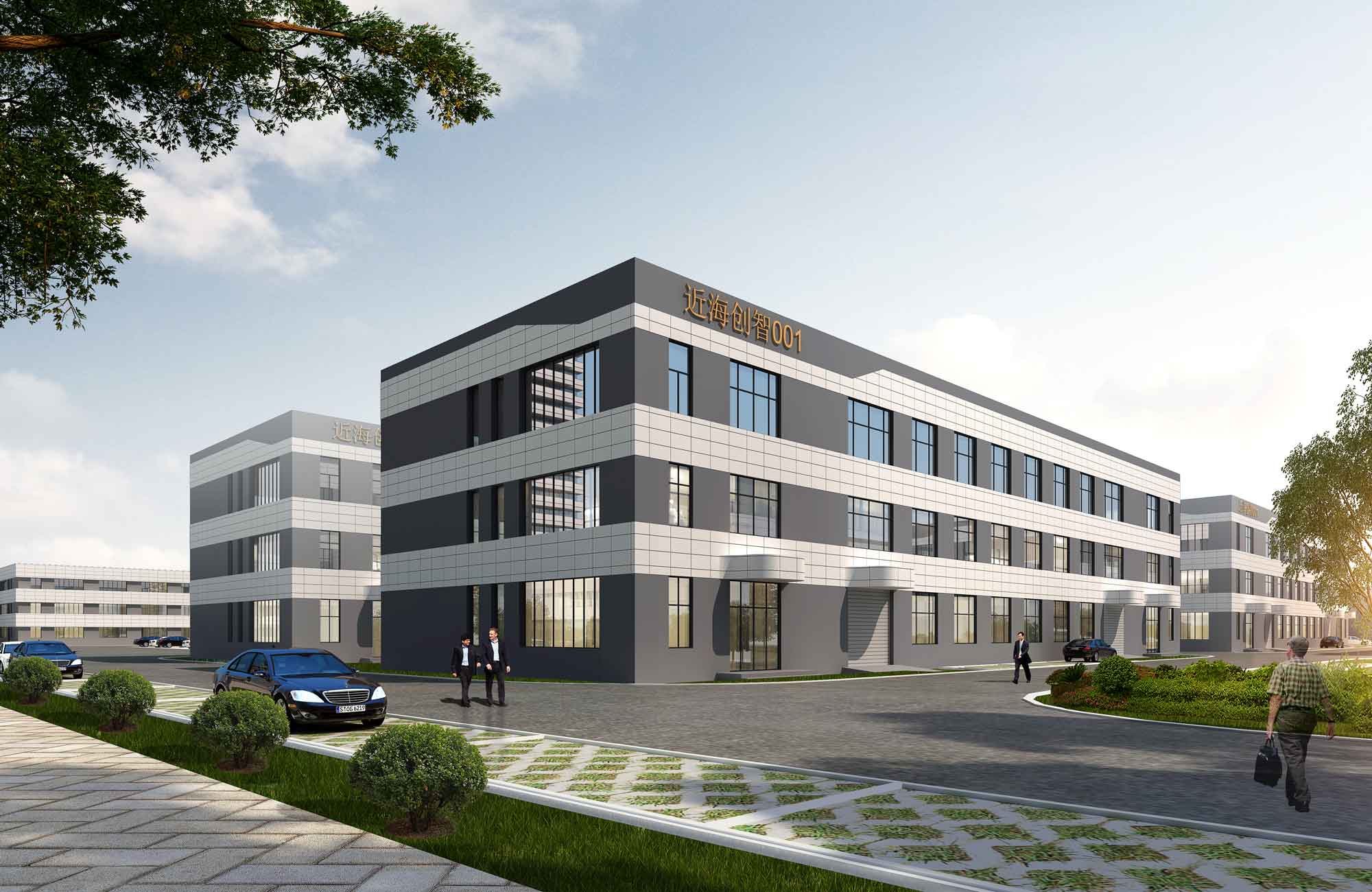 9001cc金沙以诚为本(中国)有限公司官网