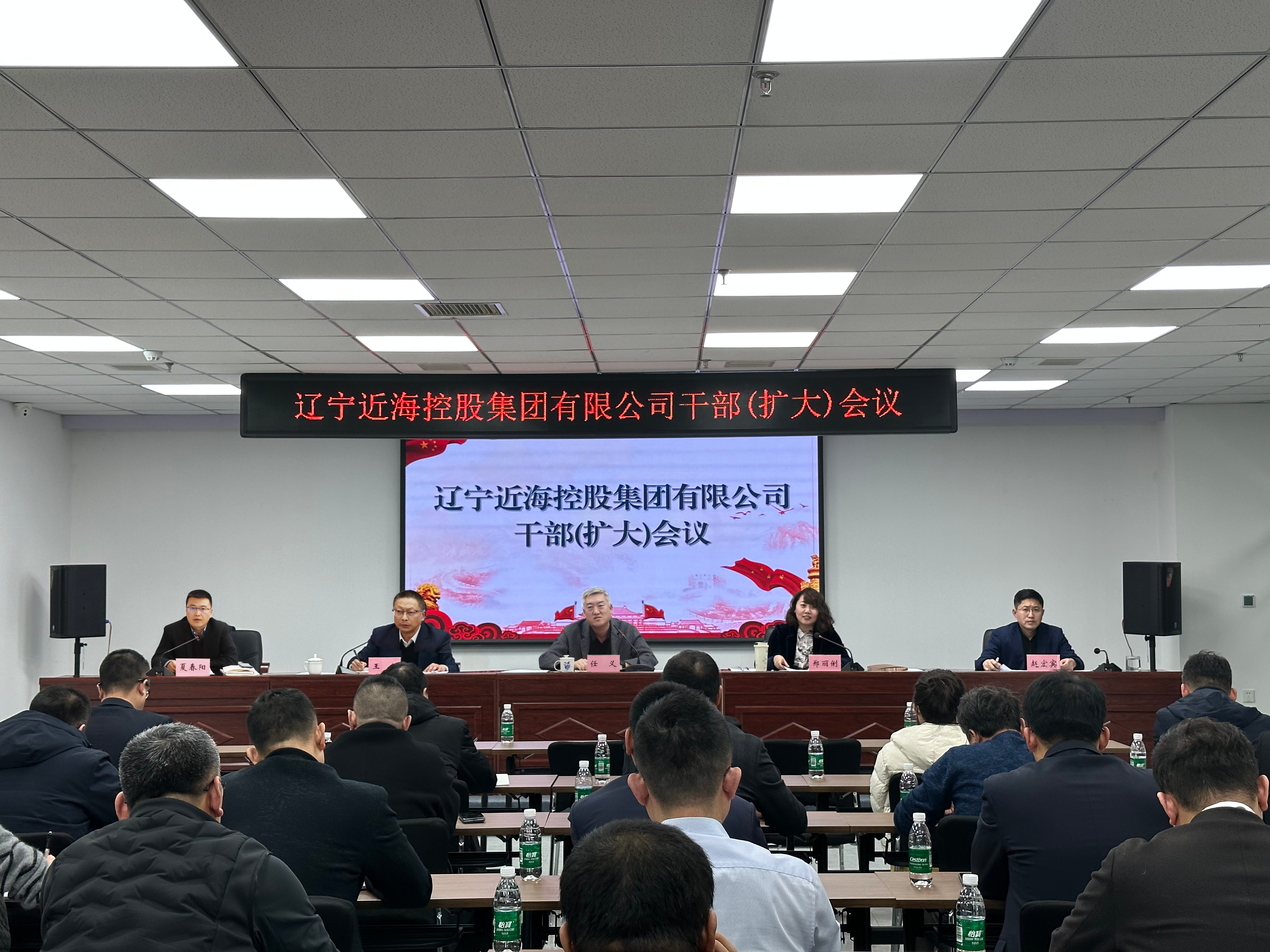 9001cc金沙以诚为本(中国)有限公司官网