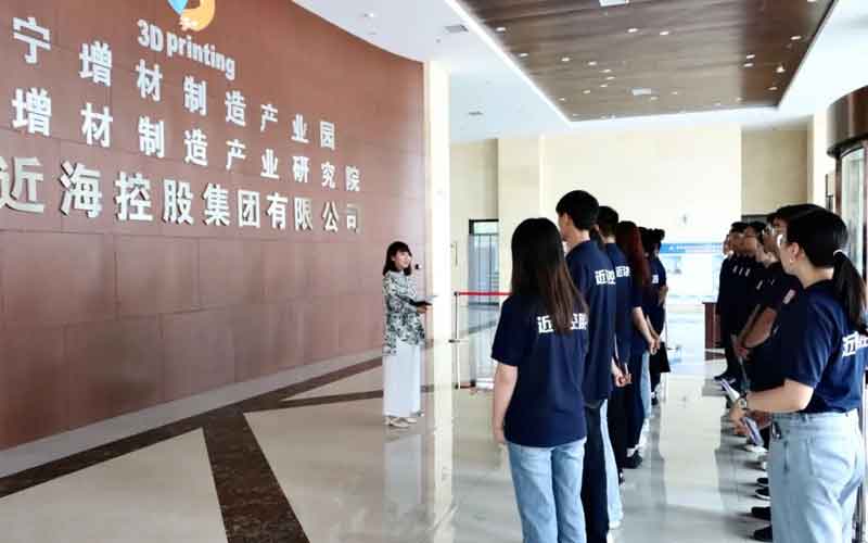 9001cc金沙以诚为本(中国)有限公司官网