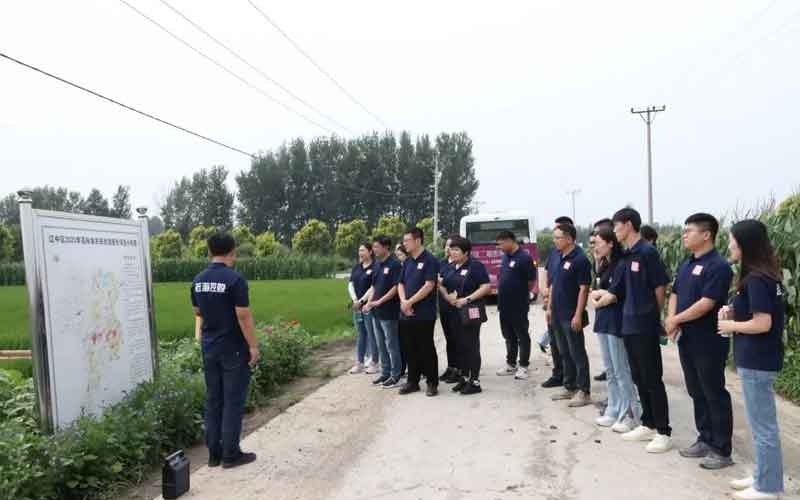 9001cc金沙以诚为本(中国)有限公司官网