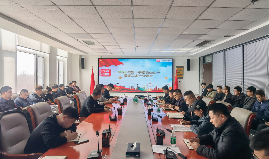 9001cc金沙以诚为本(中国)有限公司官网