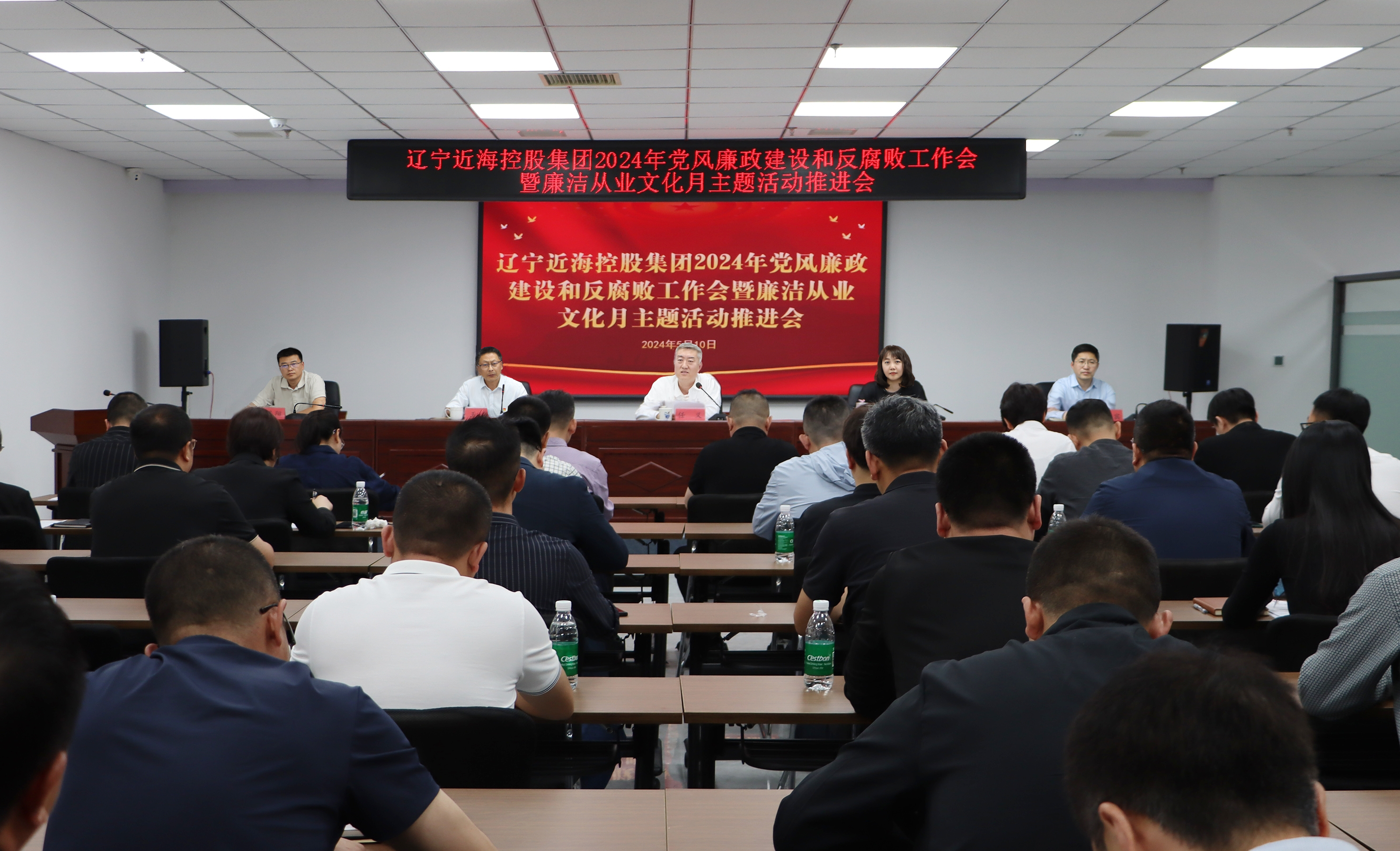 9001cc金沙以诚为本(中国)有限公司官网