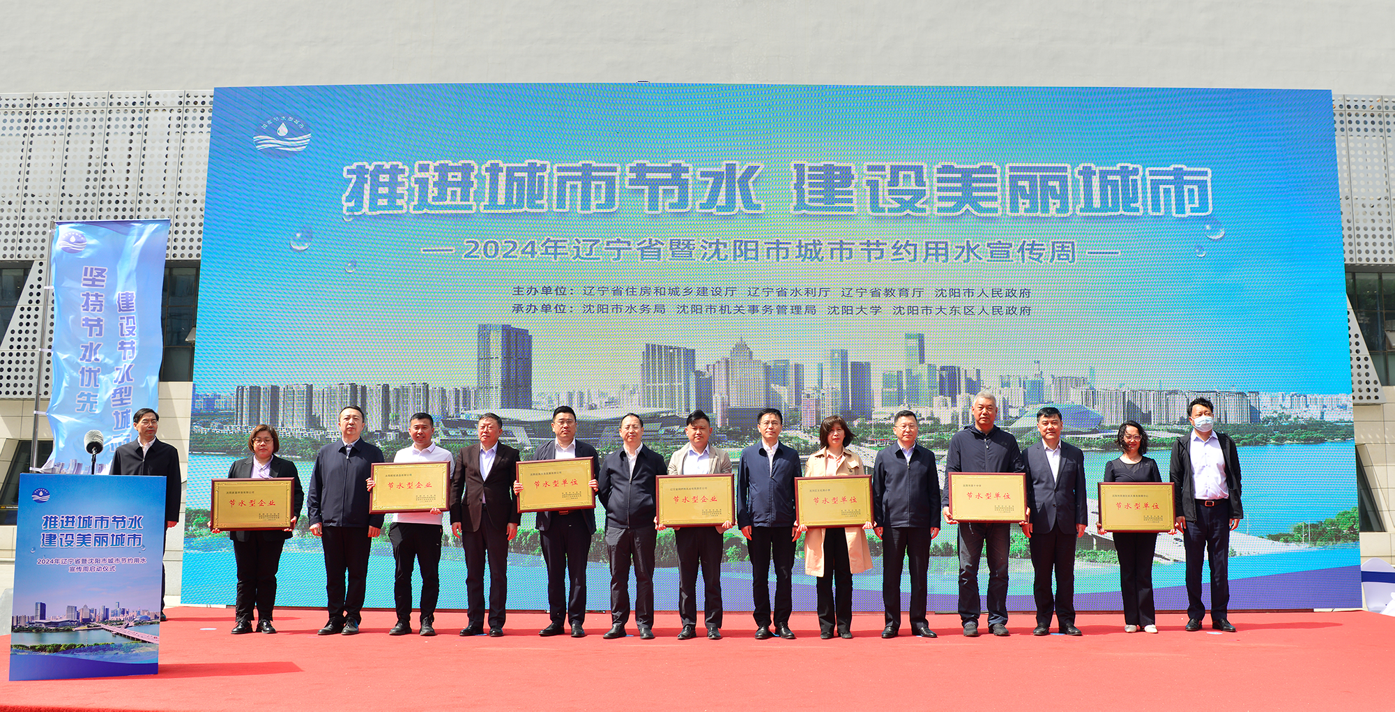 9001cc金沙以诚为本(中国)有限公司官网