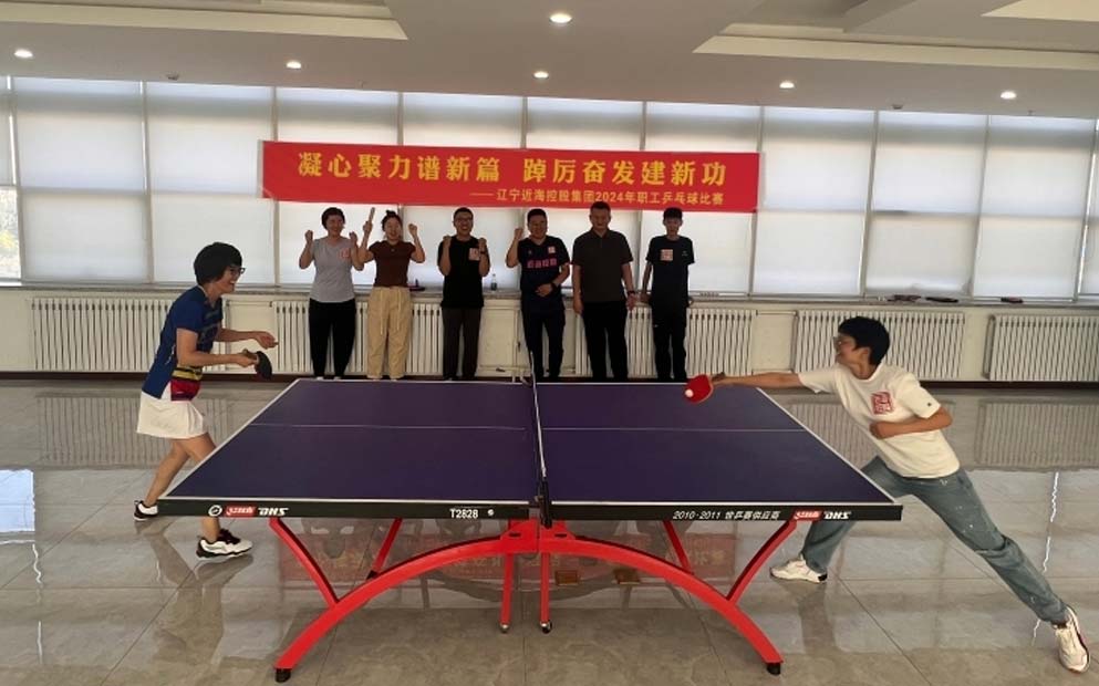 9001cc金沙以诚为本(中国)有限公司官网