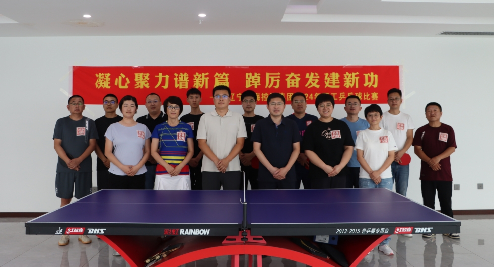 9001cc金沙以诚为本(中国)有限公司官网