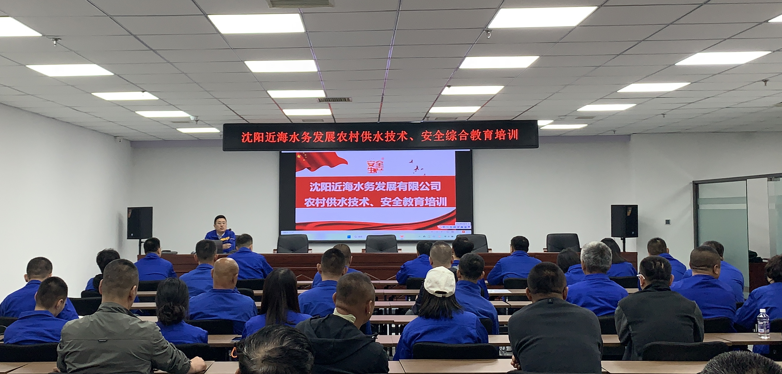 9001cc金沙以诚为本(中国)有限公司官网