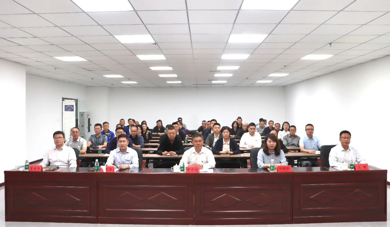 9001cc金沙以诚为本(中国)有限公司官网