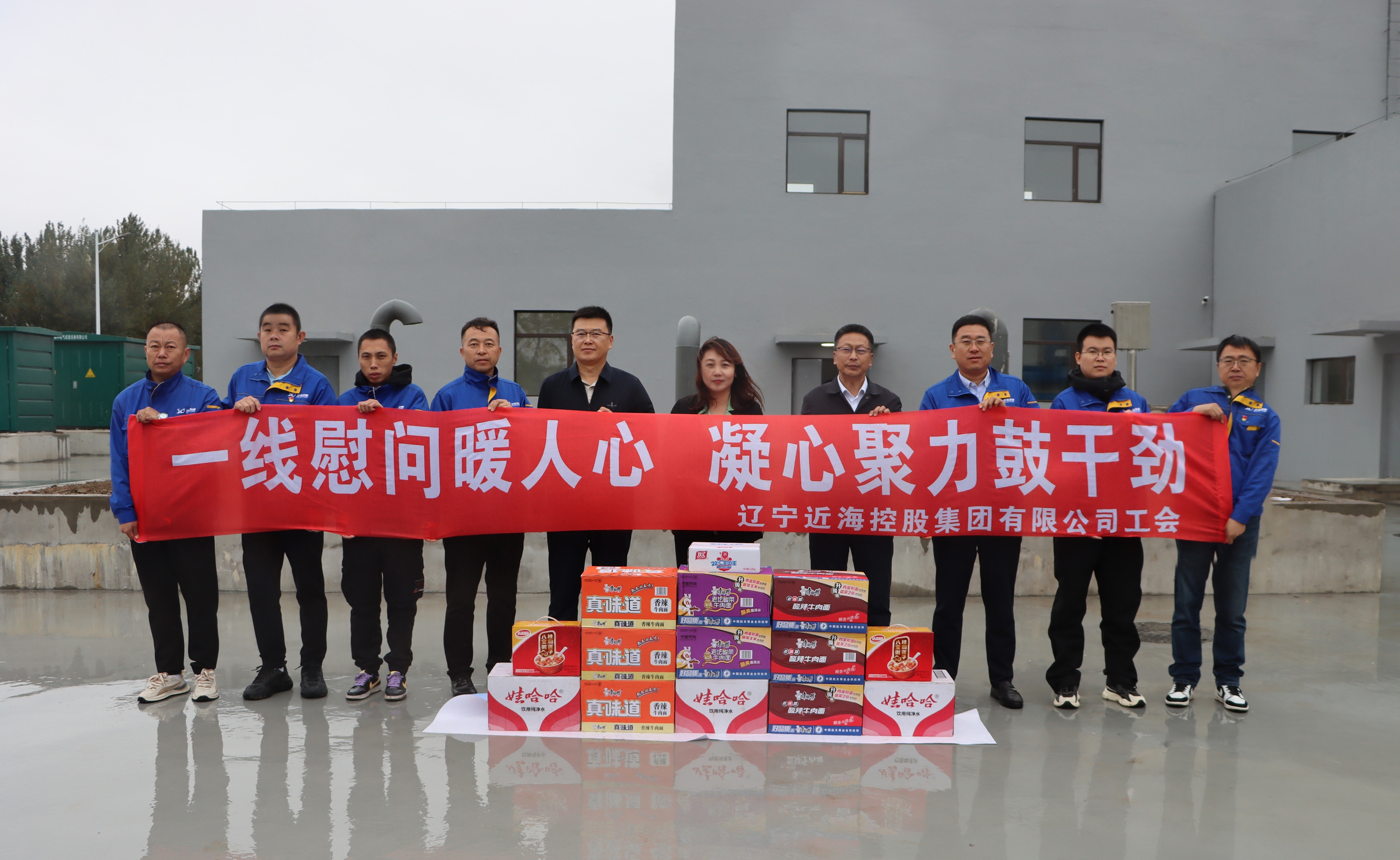 9001cc金沙以诚为本(中国)有限公司官网