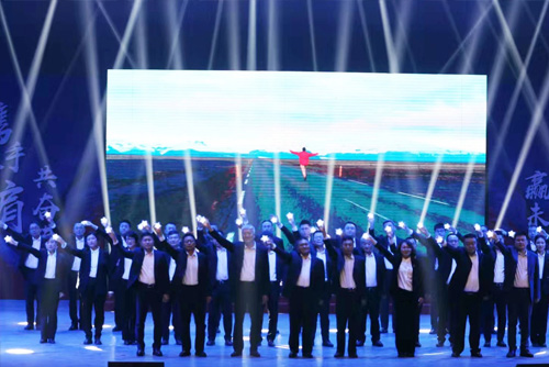 9001cc金沙以诚为本(中国)有限公司官网