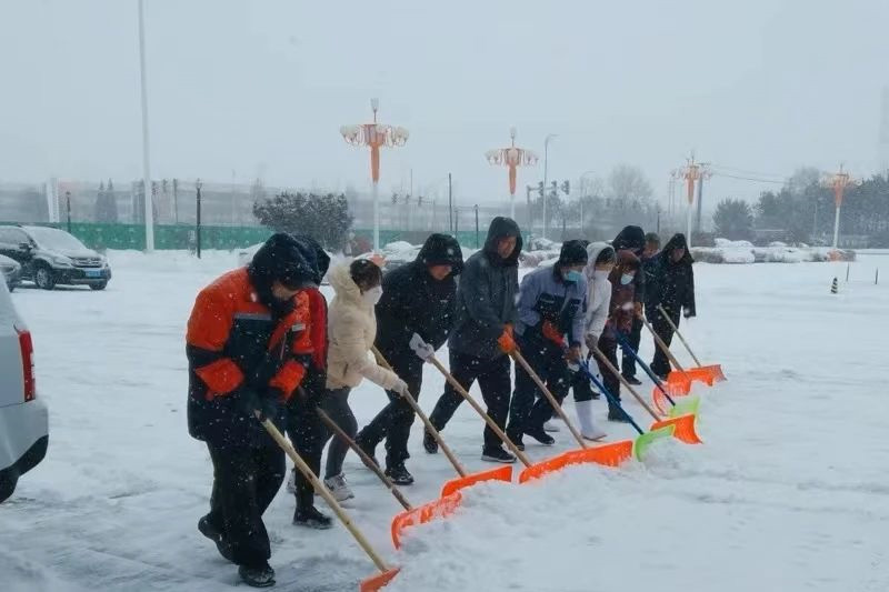 9001cc金沙以诚为本(中国)有限公司官网