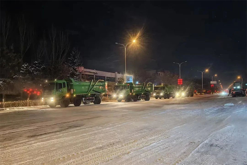 9001cc金沙以诚为本(中国)有限公司官网