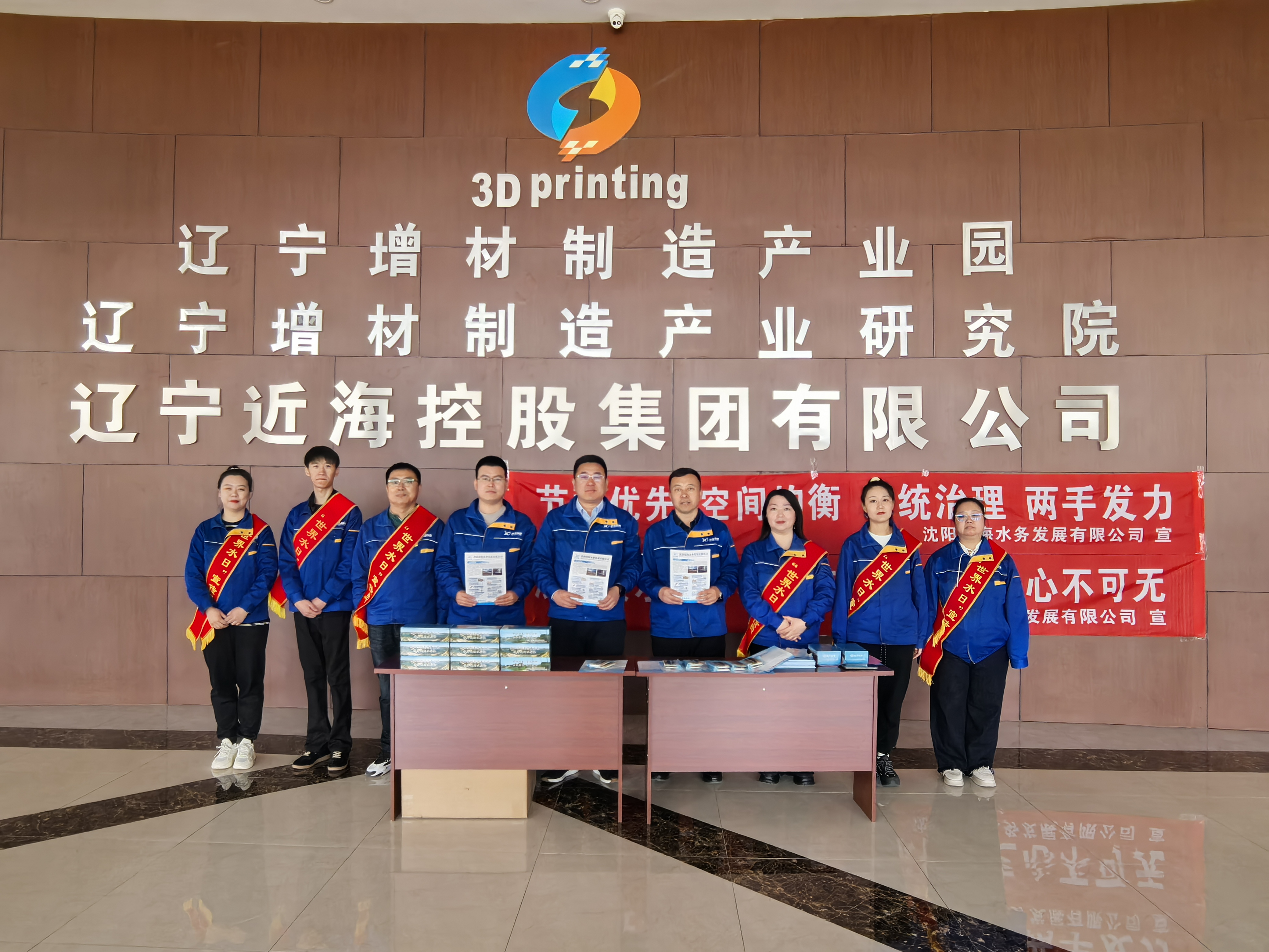 9001cc金沙以诚为本(中国)有限公司官网