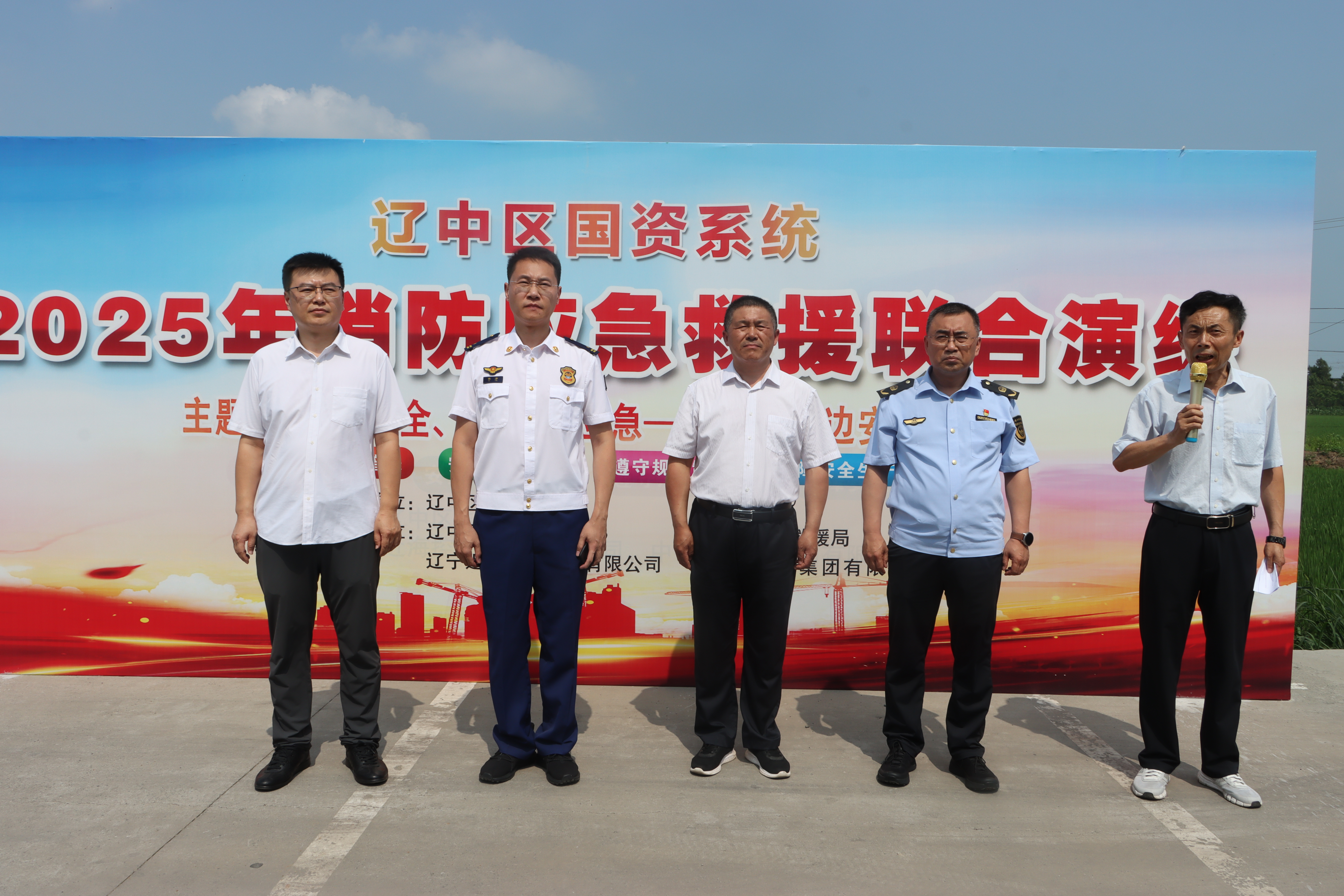 9001cc金沙以诚为本(中国)有限公司官网