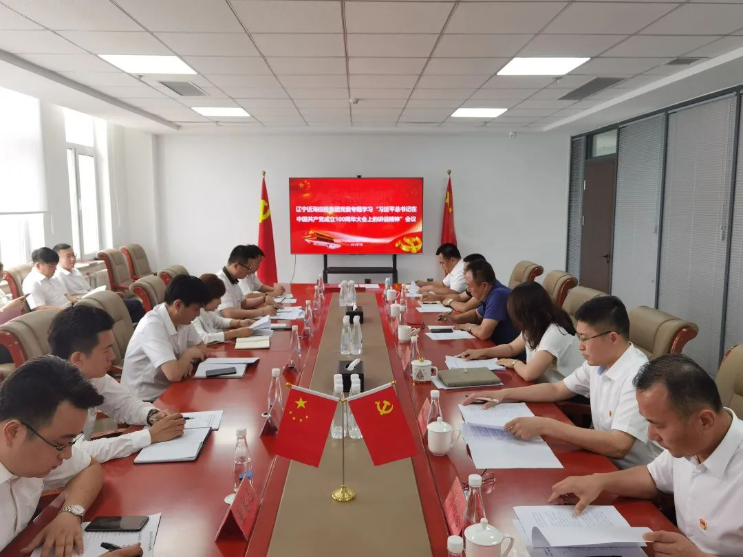 9001cc金沙以诚为本(中国)有限公司官网