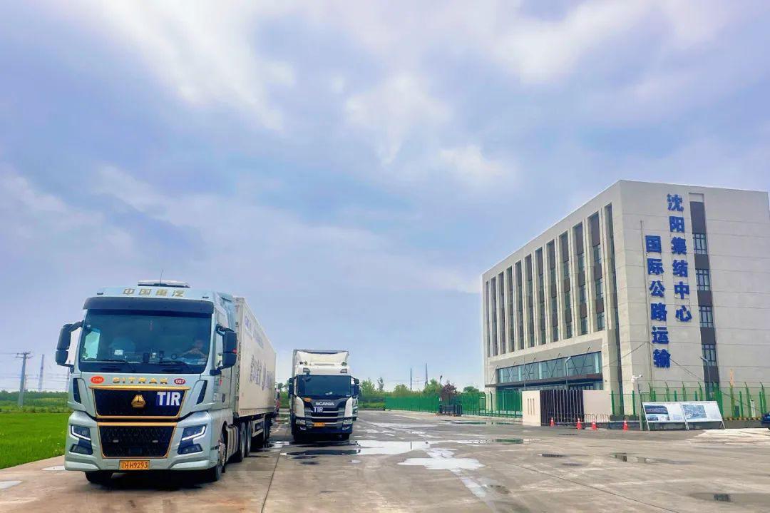 9001cc金沙以诚为本(中国)有限公司官网