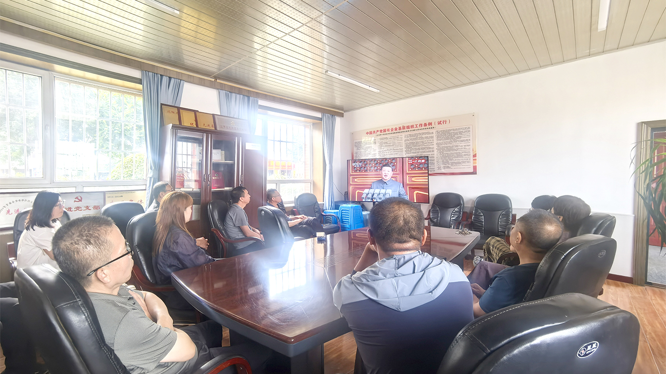 9001cc金沙以诚为本(中国)有限公司官网