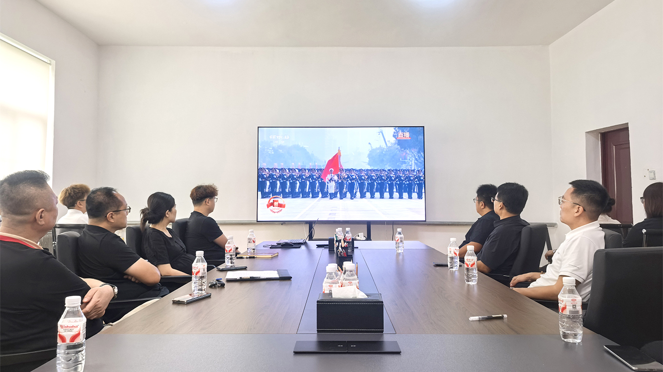 9001cc金沙以诚为本(中国)有限公司官网