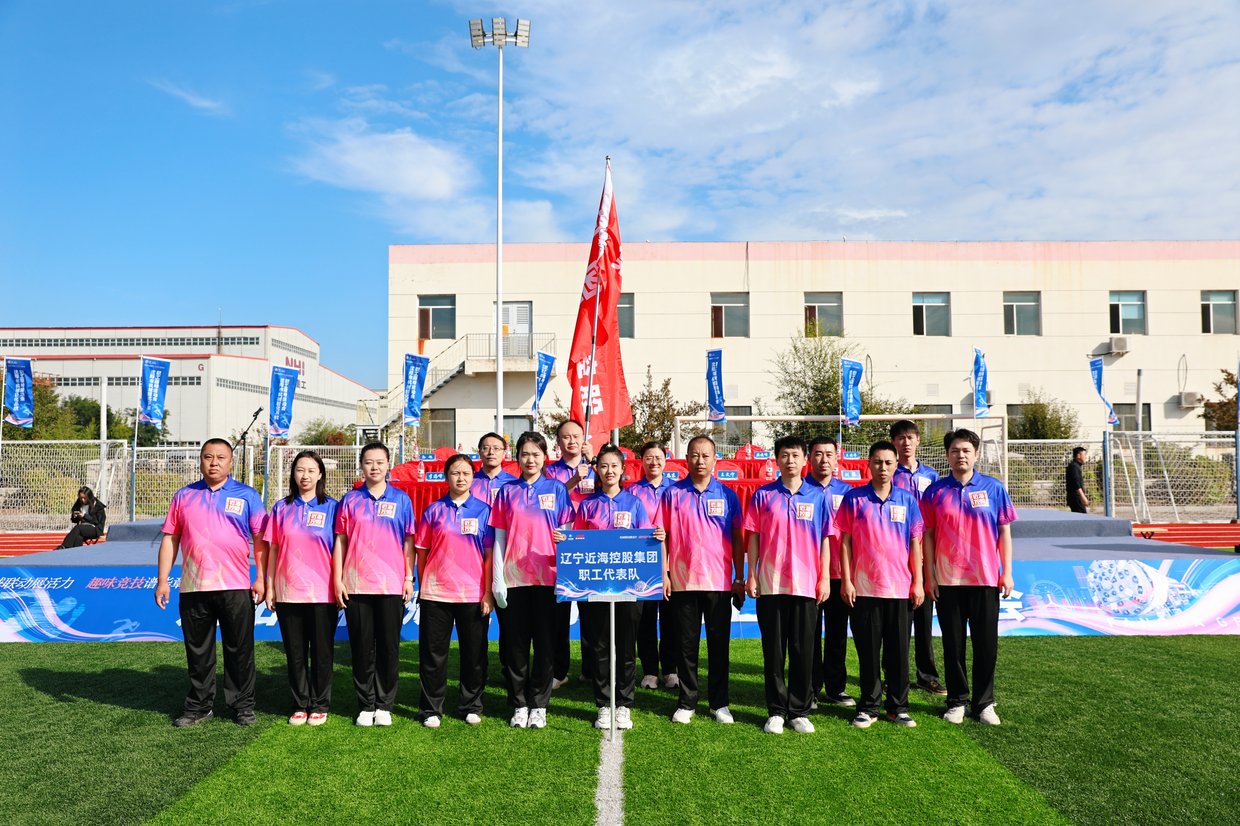 9001cc金沙以诚为本(中国)有限公司官网