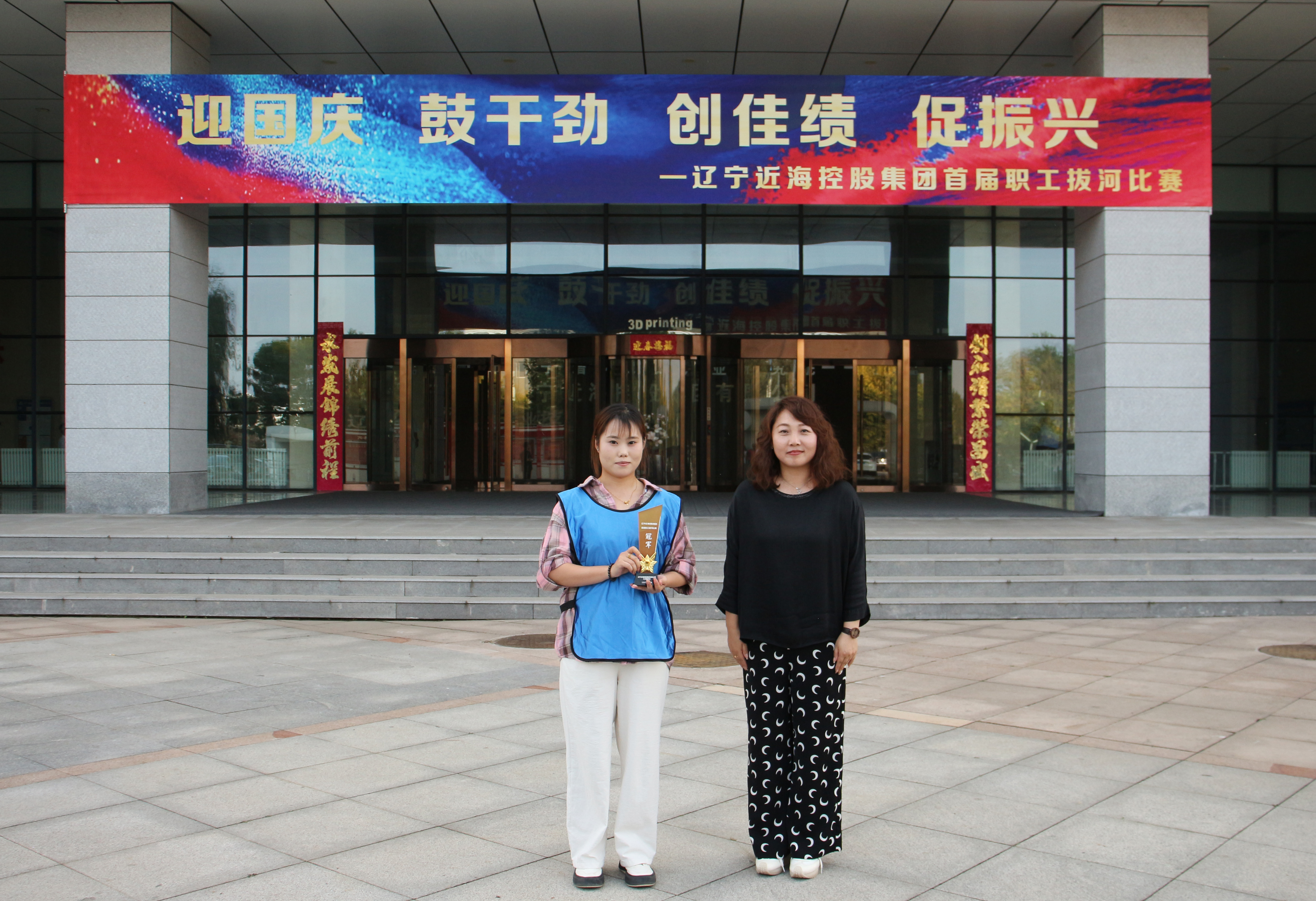 9001cc金沙以诚为本(中国)有限公司官网