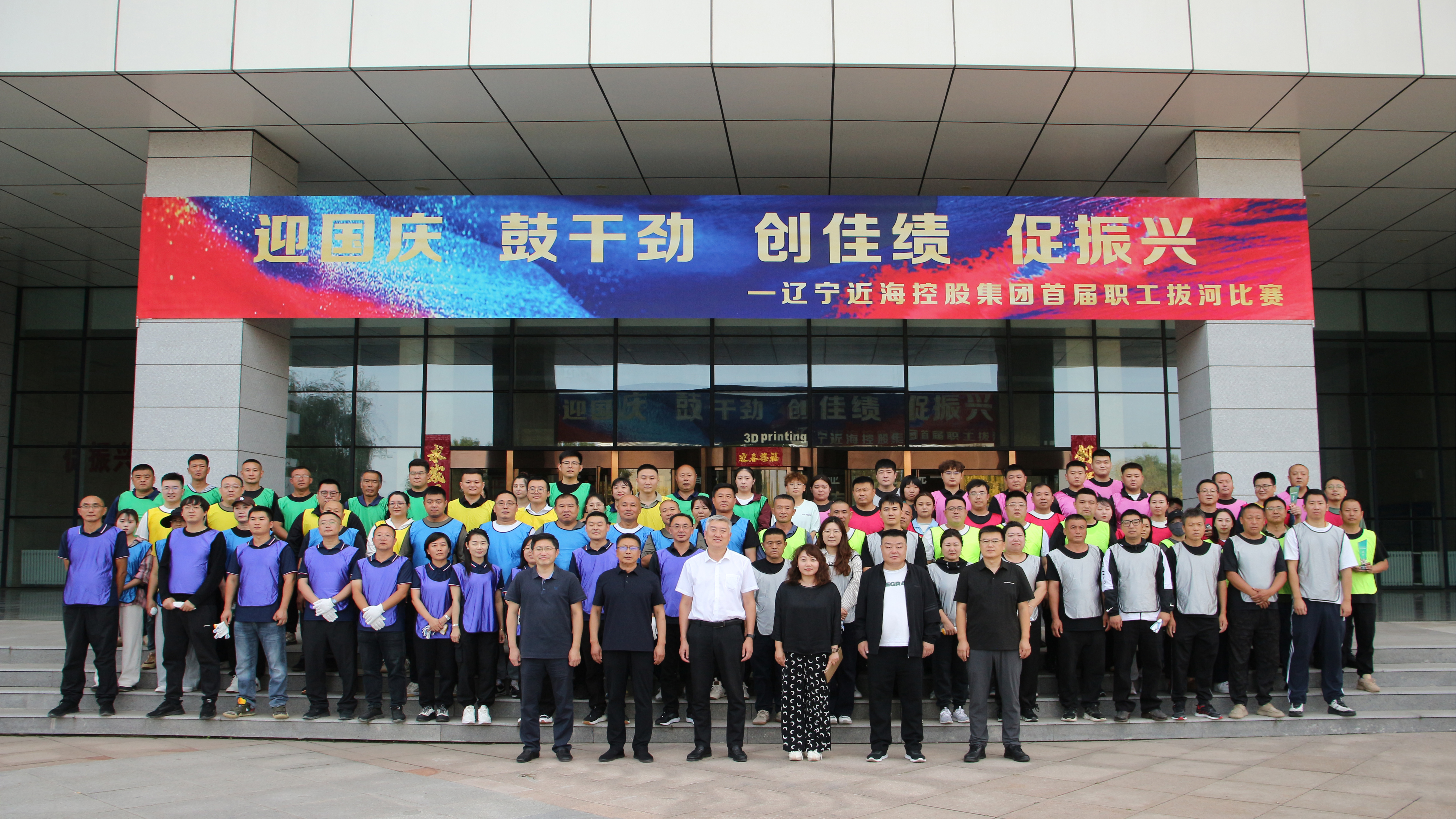 9001cc金沙以诚为本(中国)有限公司官网