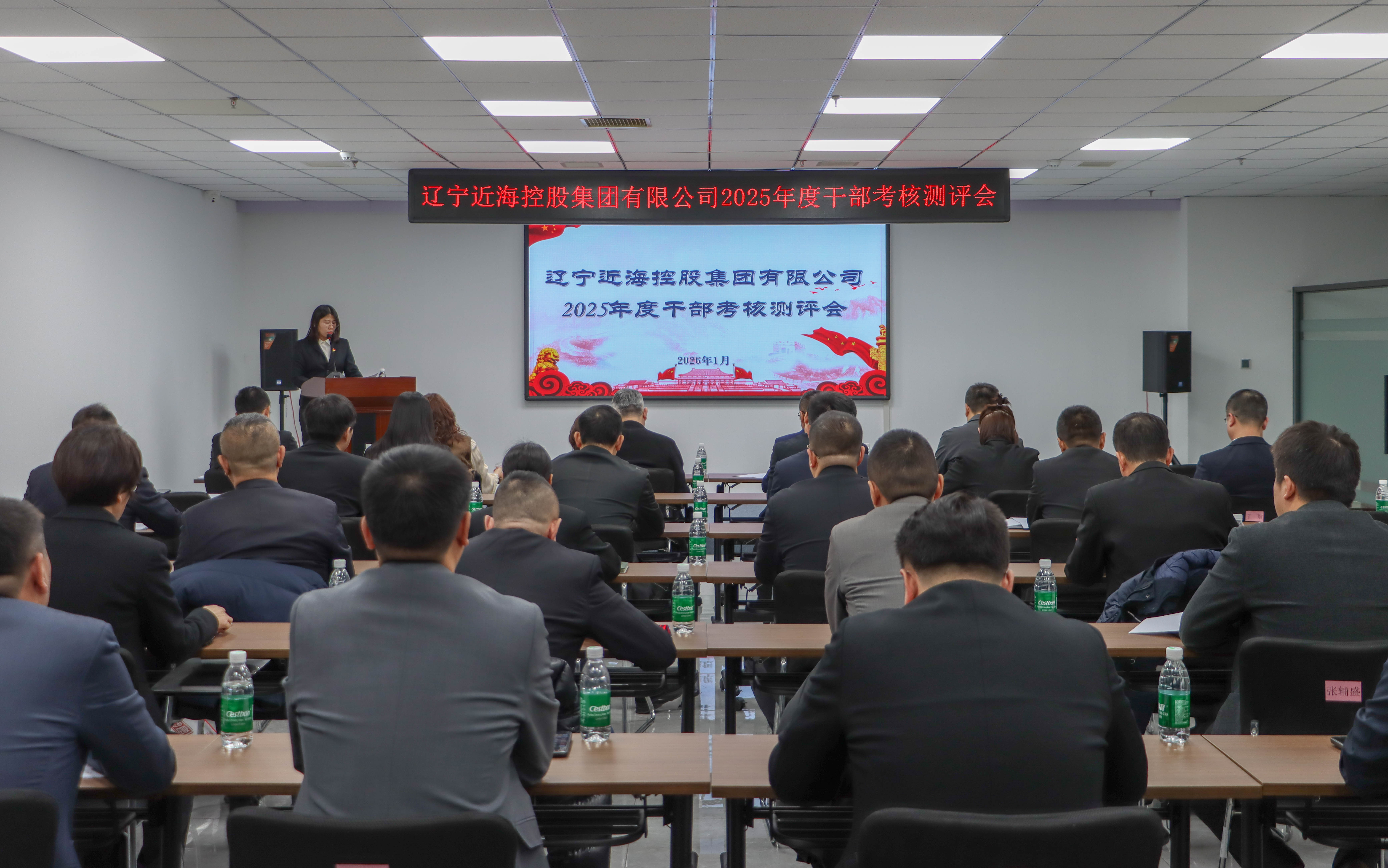 9001cc金沙以诚为本(中国)有限公司官网