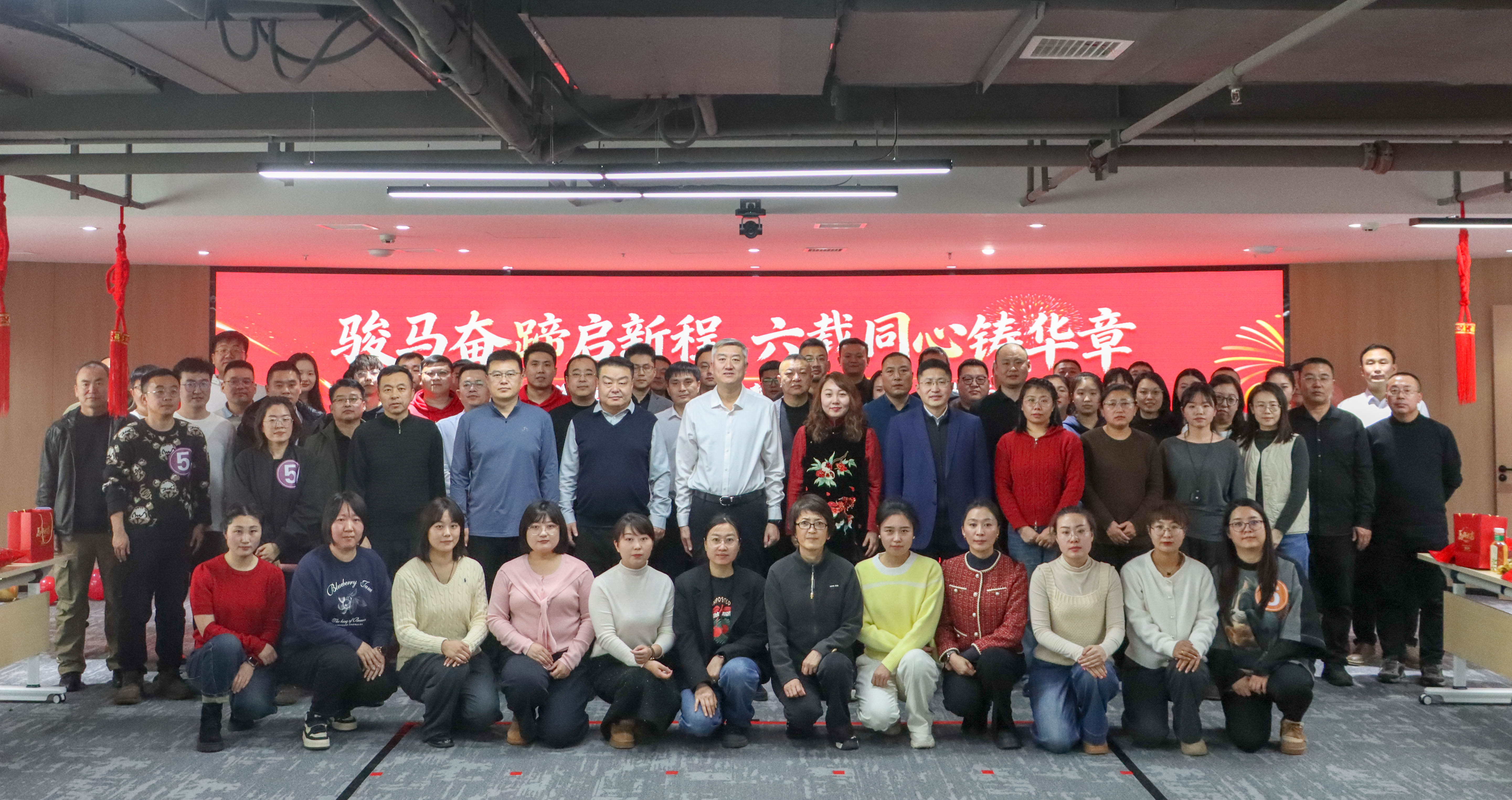 9001cc金沙以诚为本(中国)有限公司官网