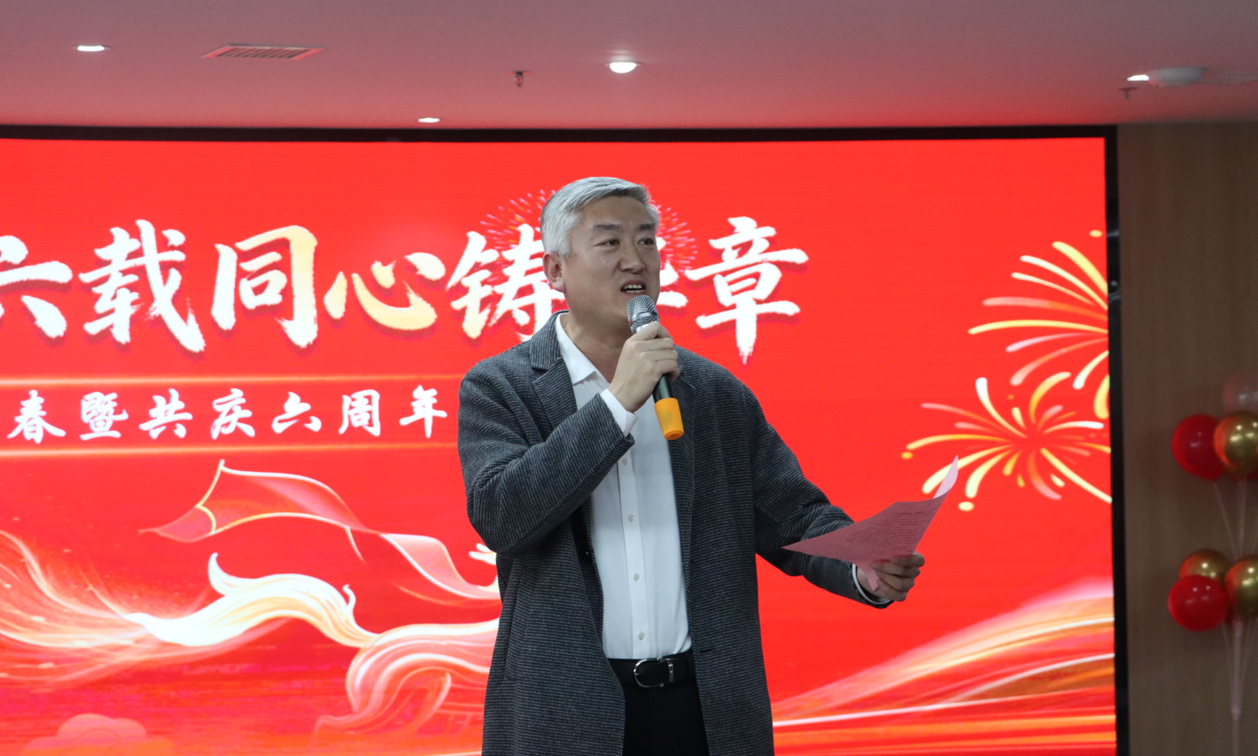 9001cc金沙以诚为本(中国)有限公司官网