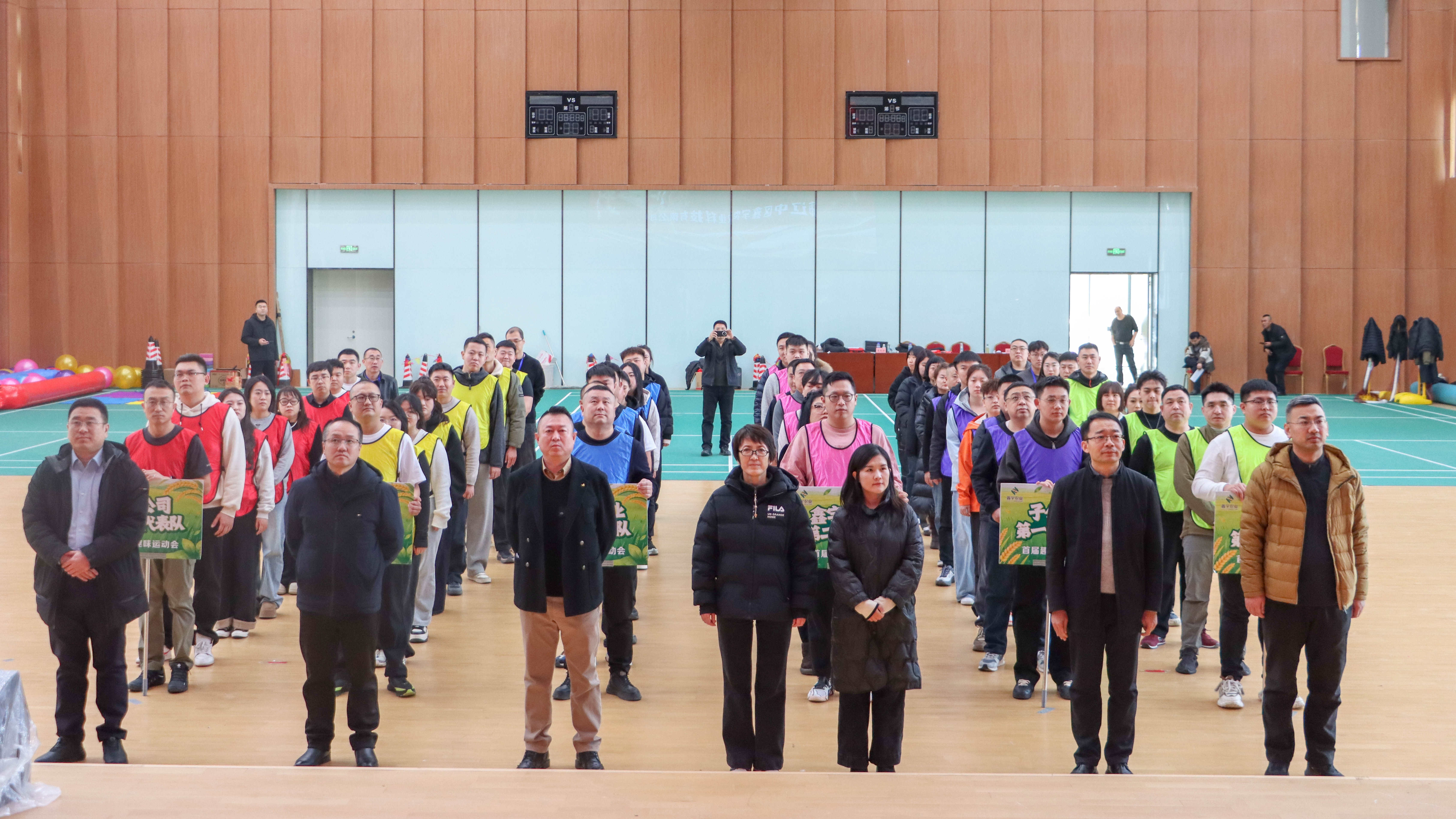 9001cc金沙以诚为本(中国)有限公司官网