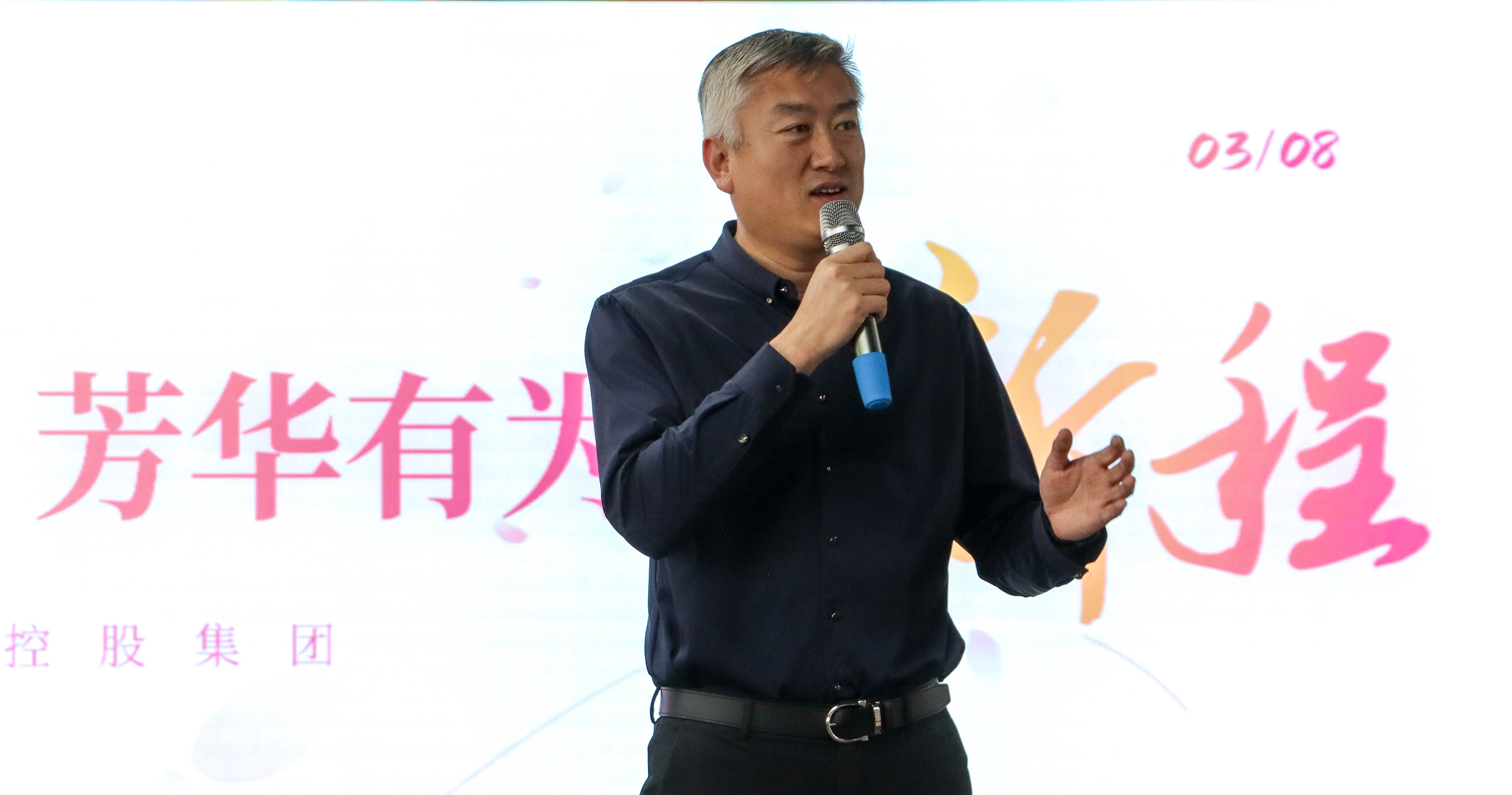 9001cc金沙以诚为本(中国)有限公司官网